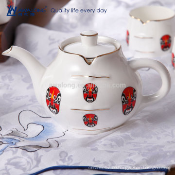 Chinesische traditionelle Kultur Stil Fine Bone China Tee Pot und Kessel Set